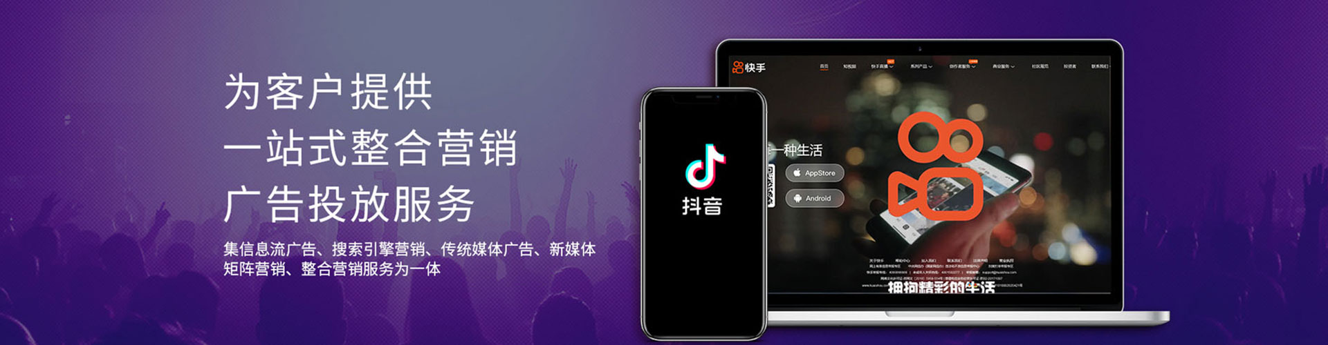 玉龙sem服务