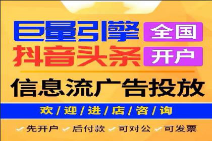 社交网络中信息流平台的个性化推荐算法案例